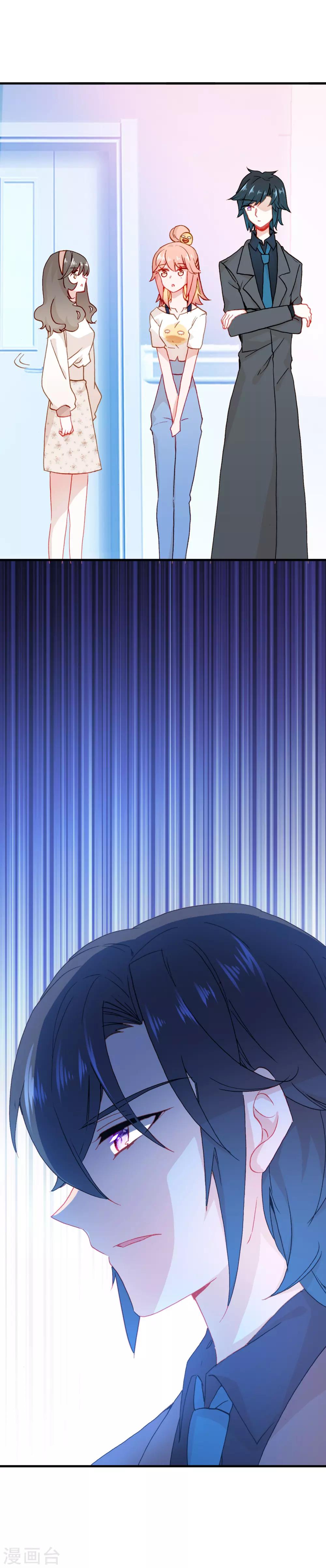 第20话 代价是生命-第21话