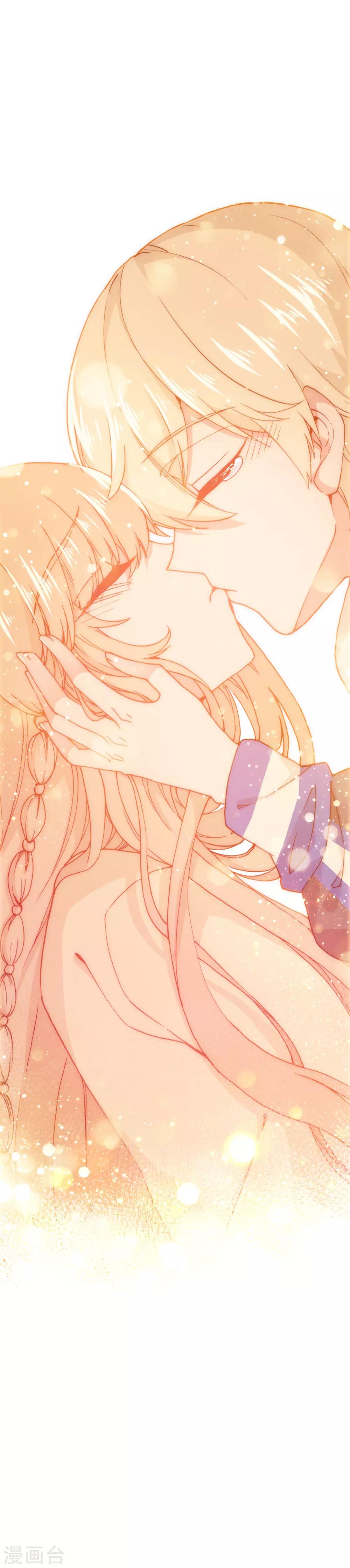 第28话 相遇-第29话