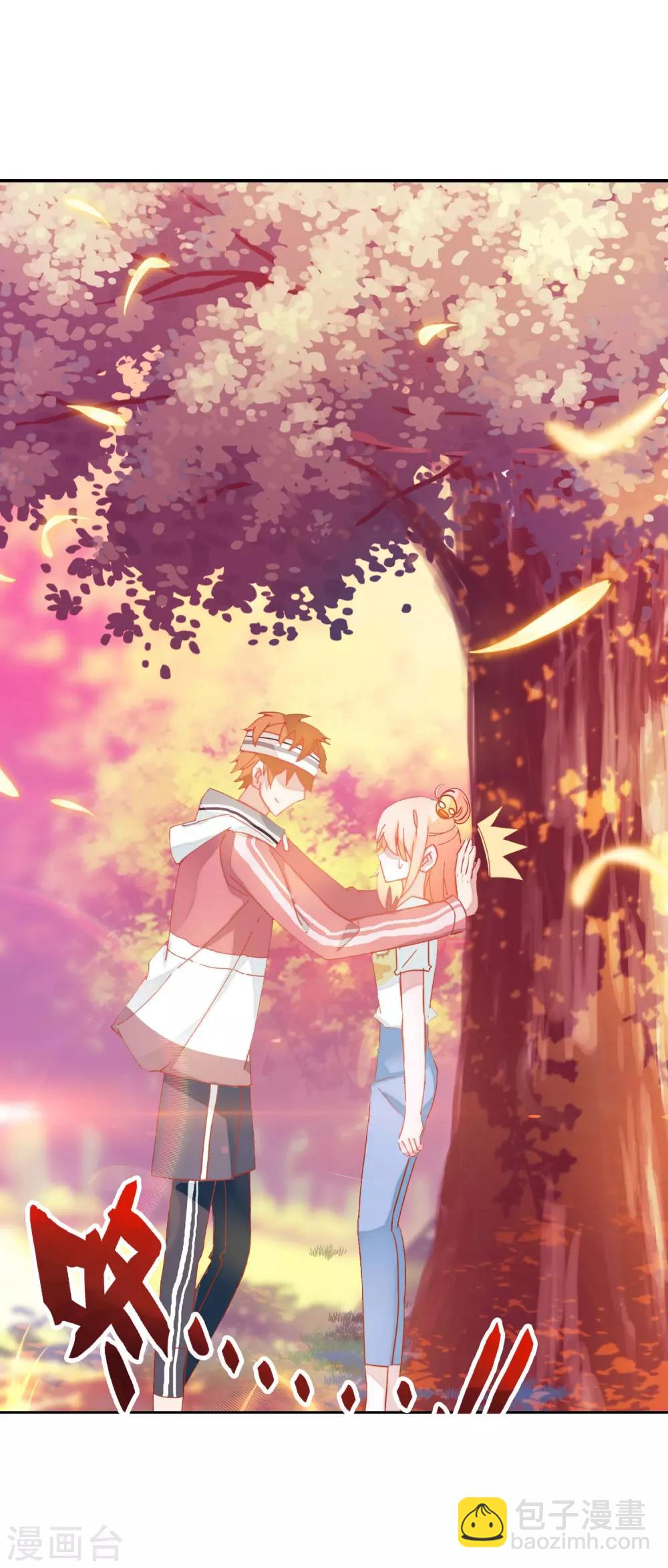 第8话 阳光男孩的真心-第9话