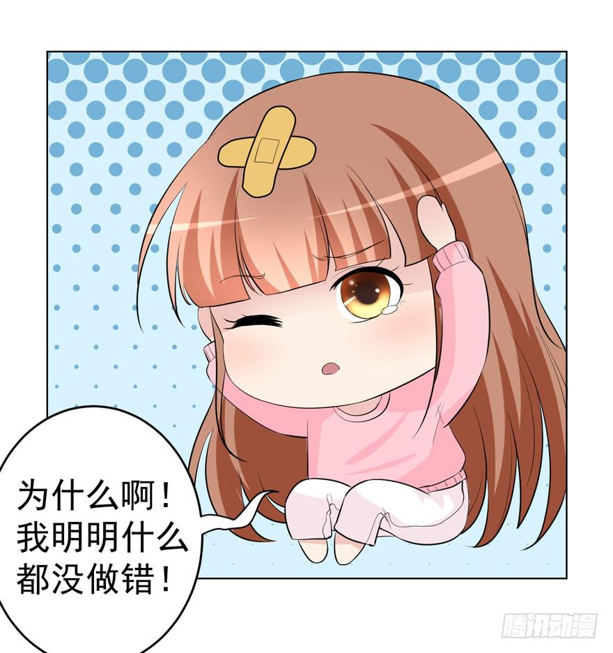 第十一回-第11话