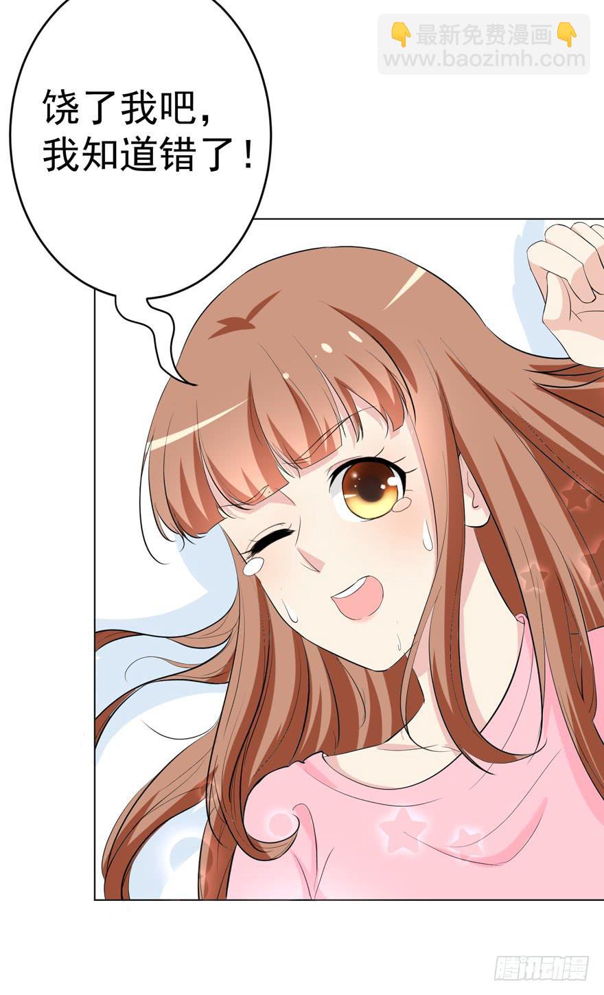 第十一回-第11话