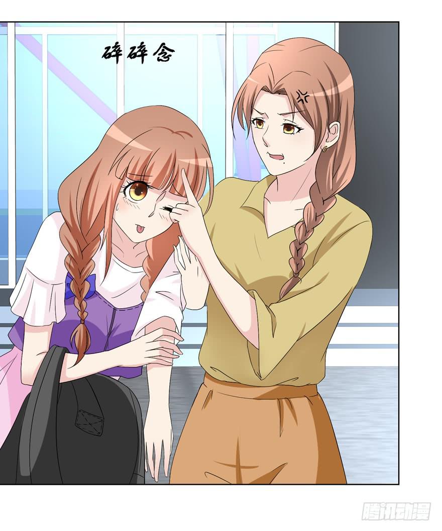 第十一回-第11话