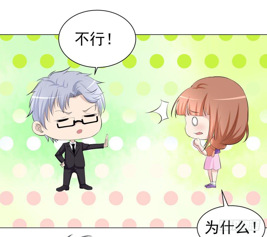 第十三回-第13话