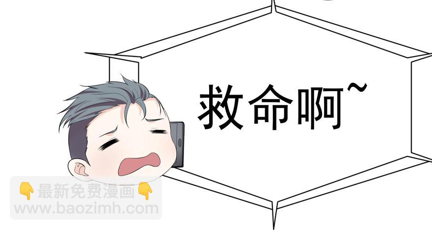 第十三回-第13话