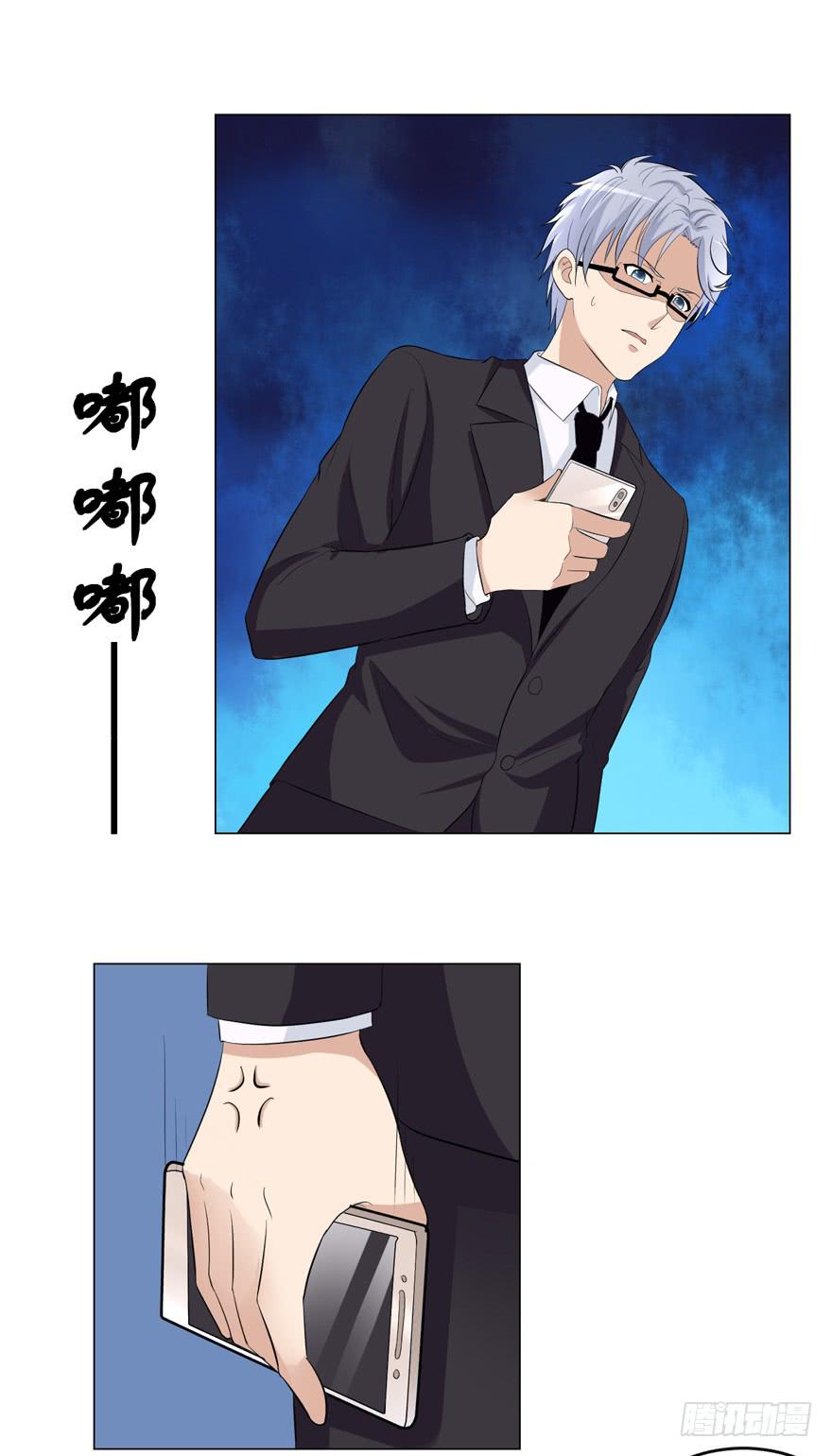 第十三回-第13话