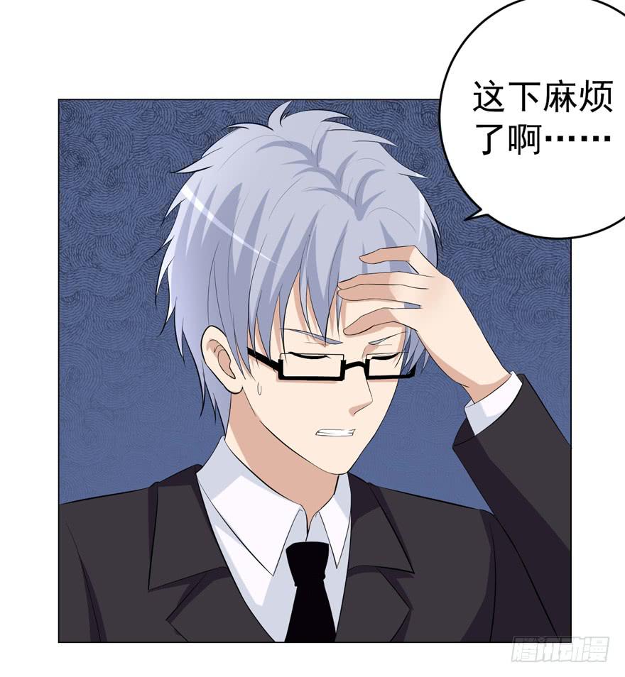 第十三回-第13话