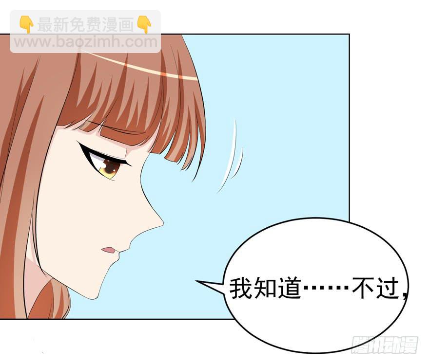 第十三回-第13话