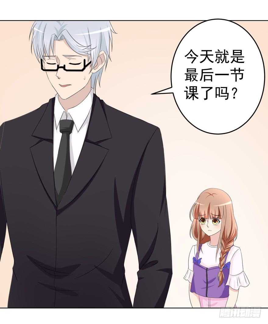 第十三回-第13话