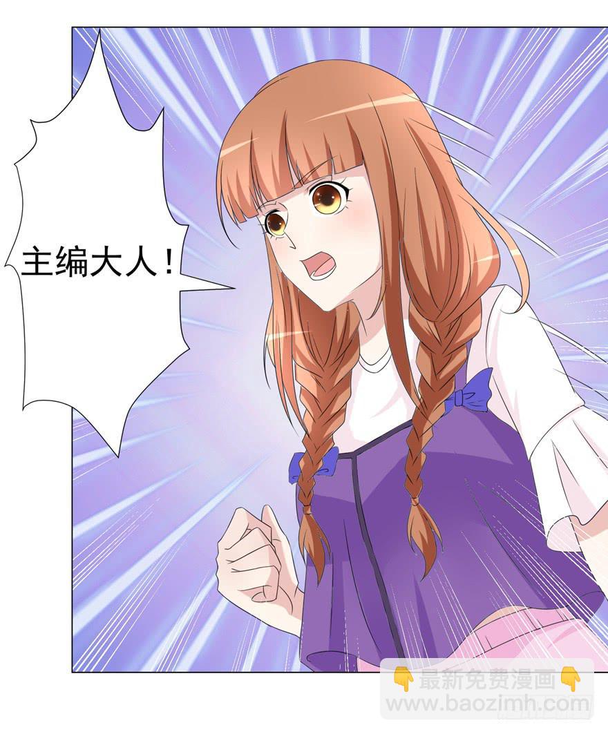 第十三回-第13话