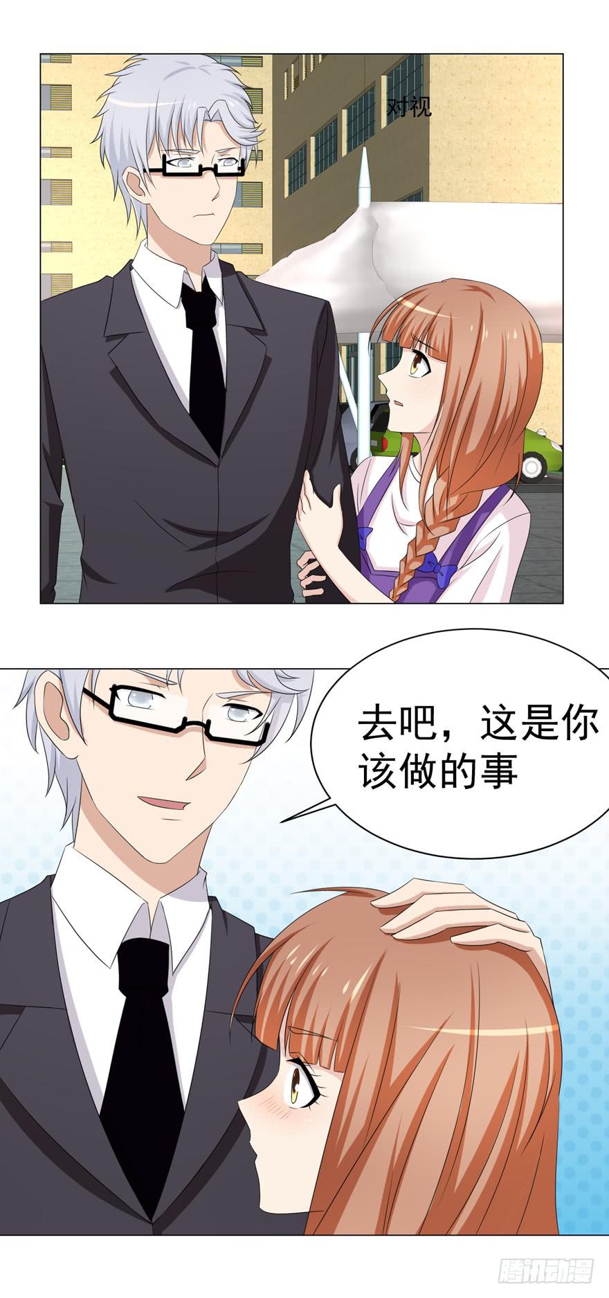 第十五回-第15话