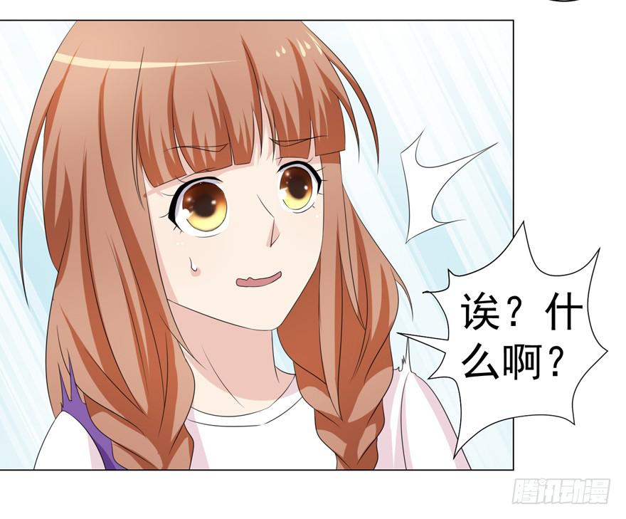 第十五回-第15话