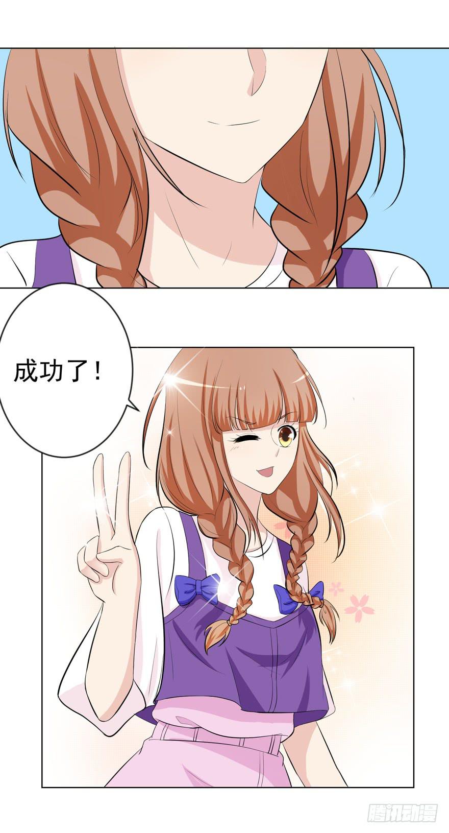 第十五回-第15话