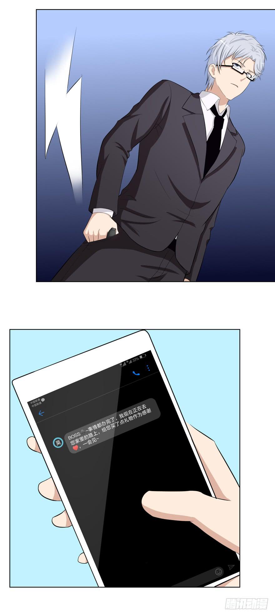 第十五回-第15话