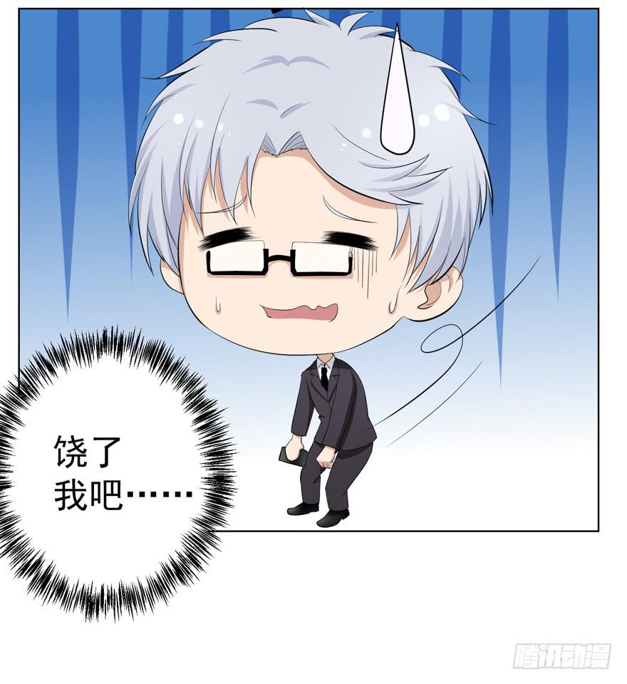 第十五回-第15话