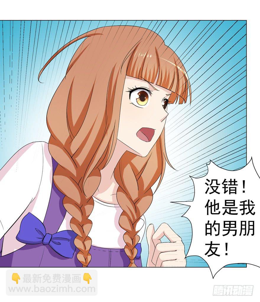 第十五回-第15话