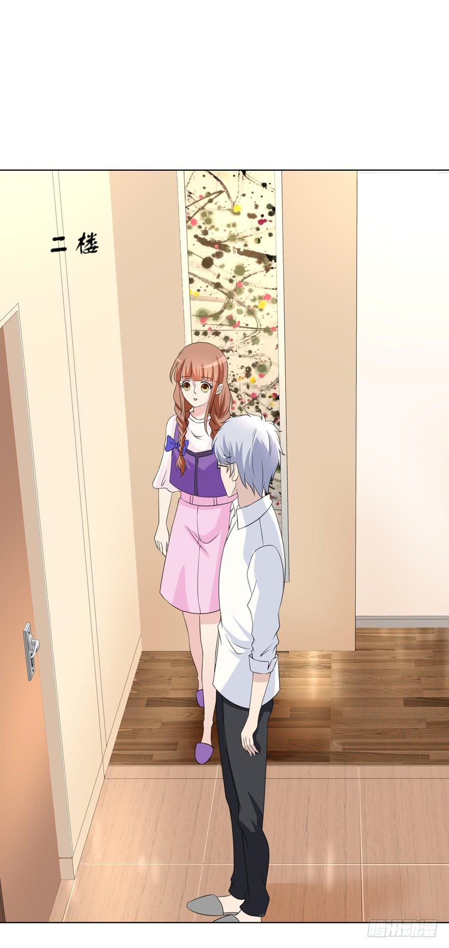 第十七回-第17话