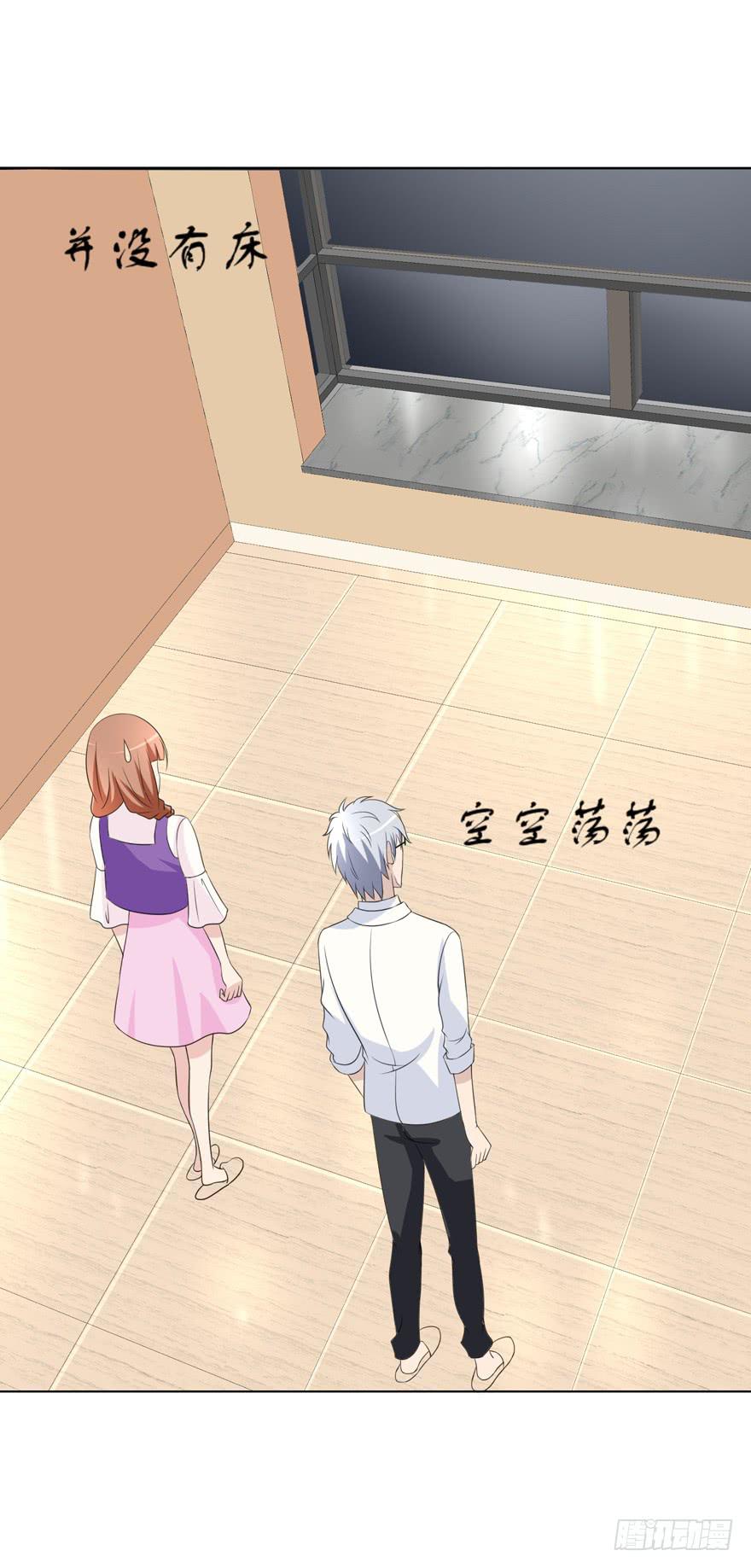 第十七回-第17话