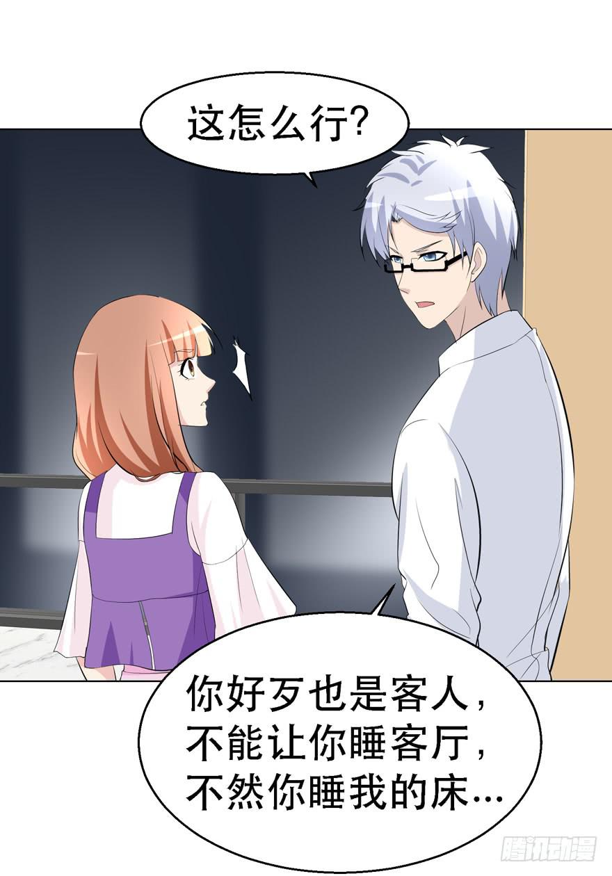 第十七回-第17话