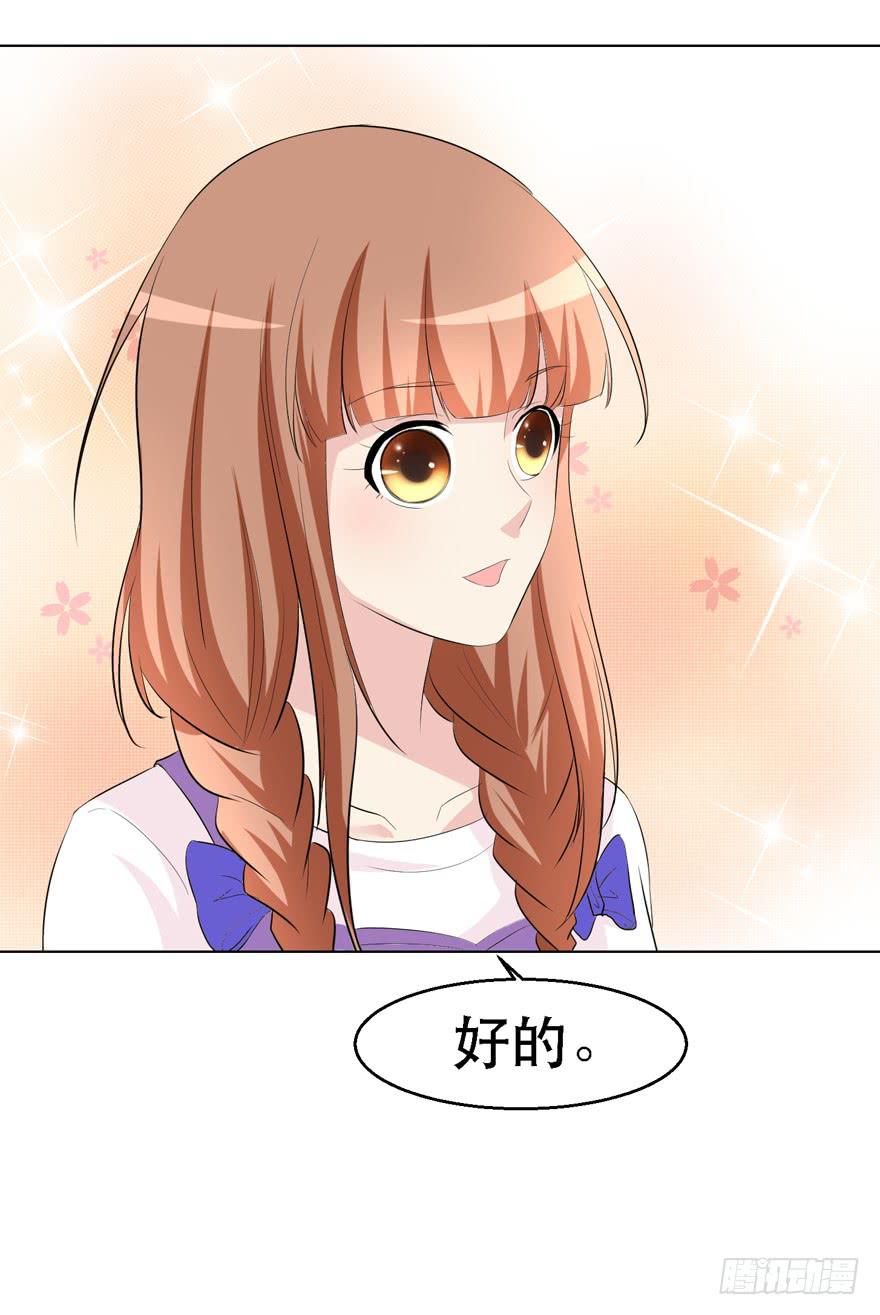 第十七回-第17话