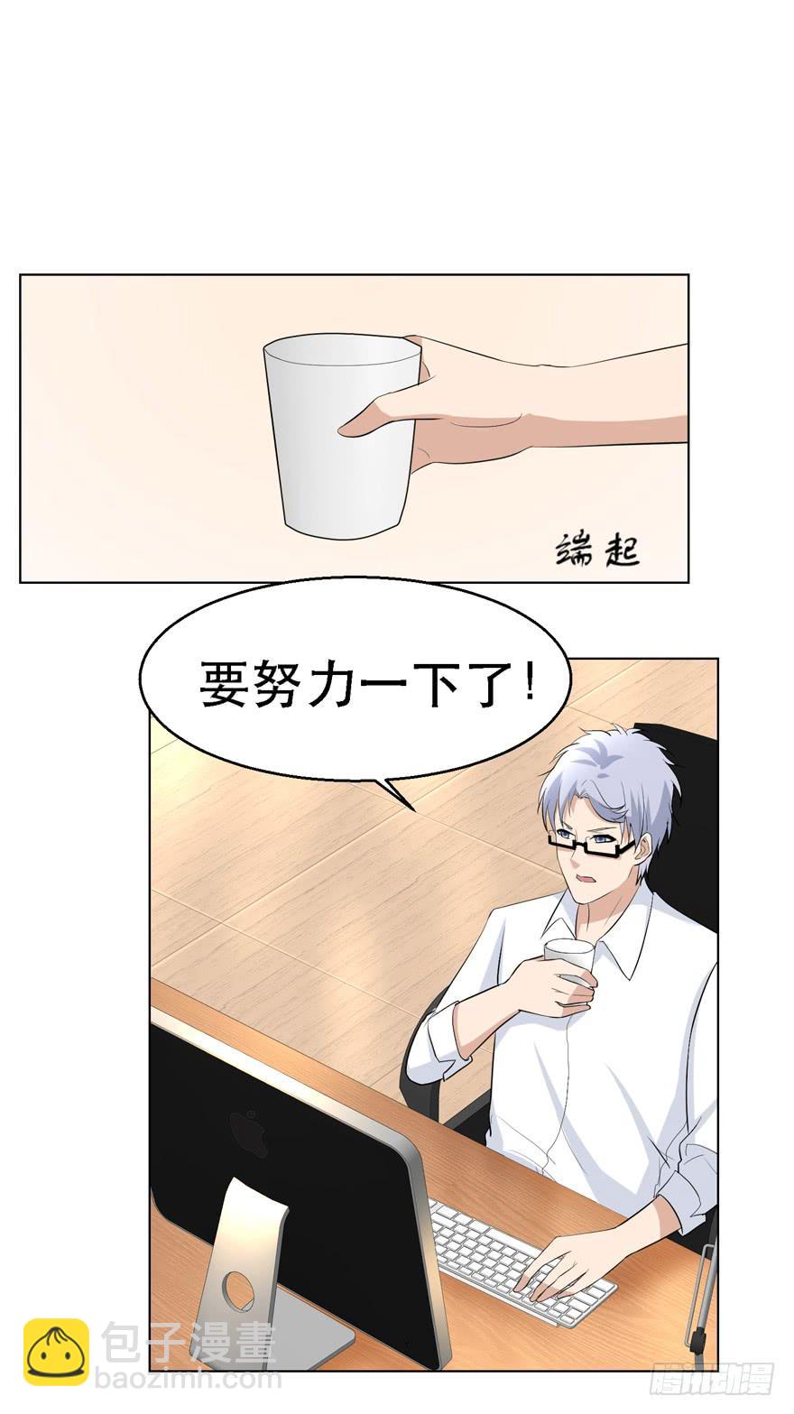 第十七回-第17话