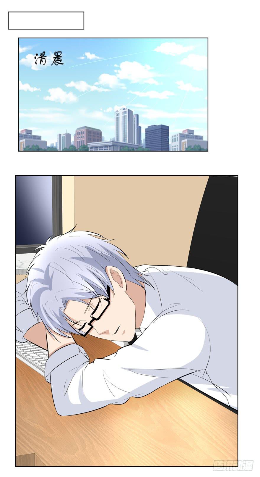 第十七回-第17话