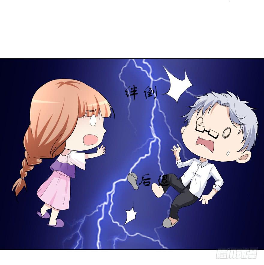 第十七回-第17话