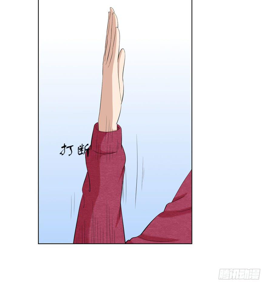 第十九回-第19话