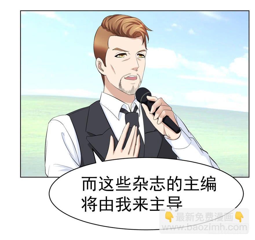 第十九回-第19话