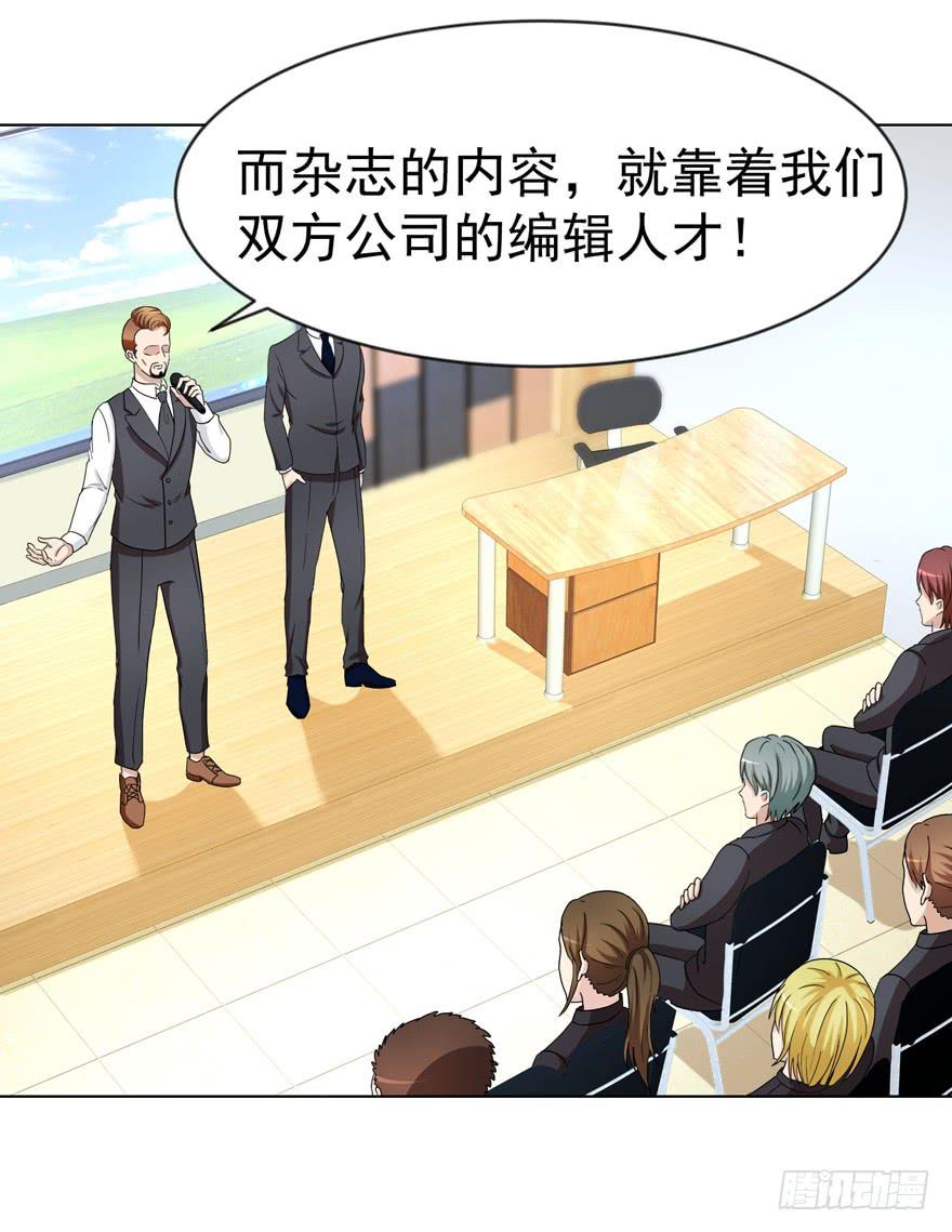 第十九回-第19话