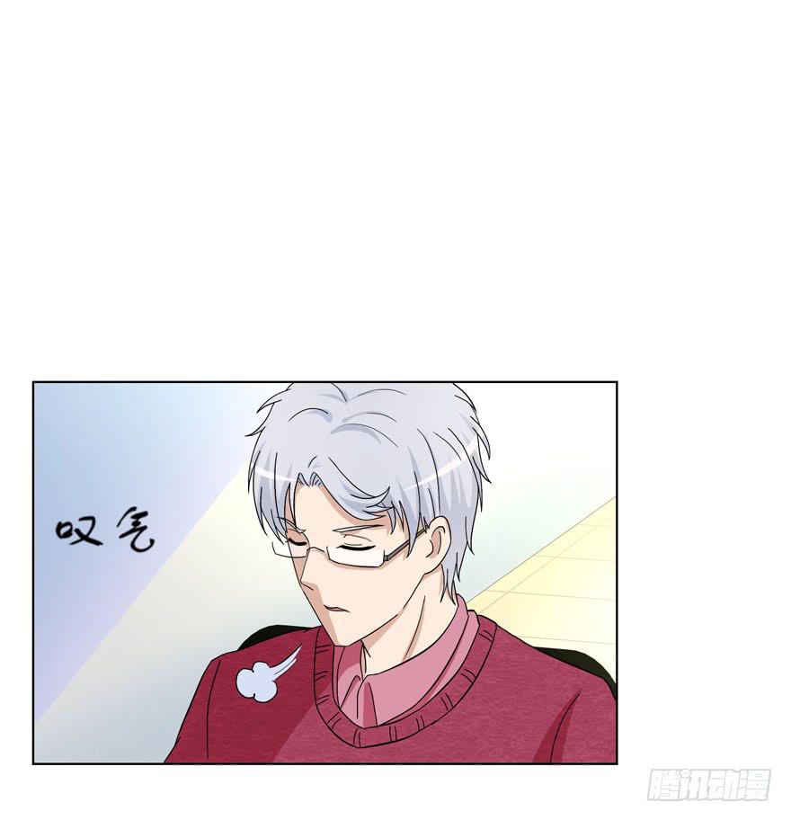 第十九回-第19话