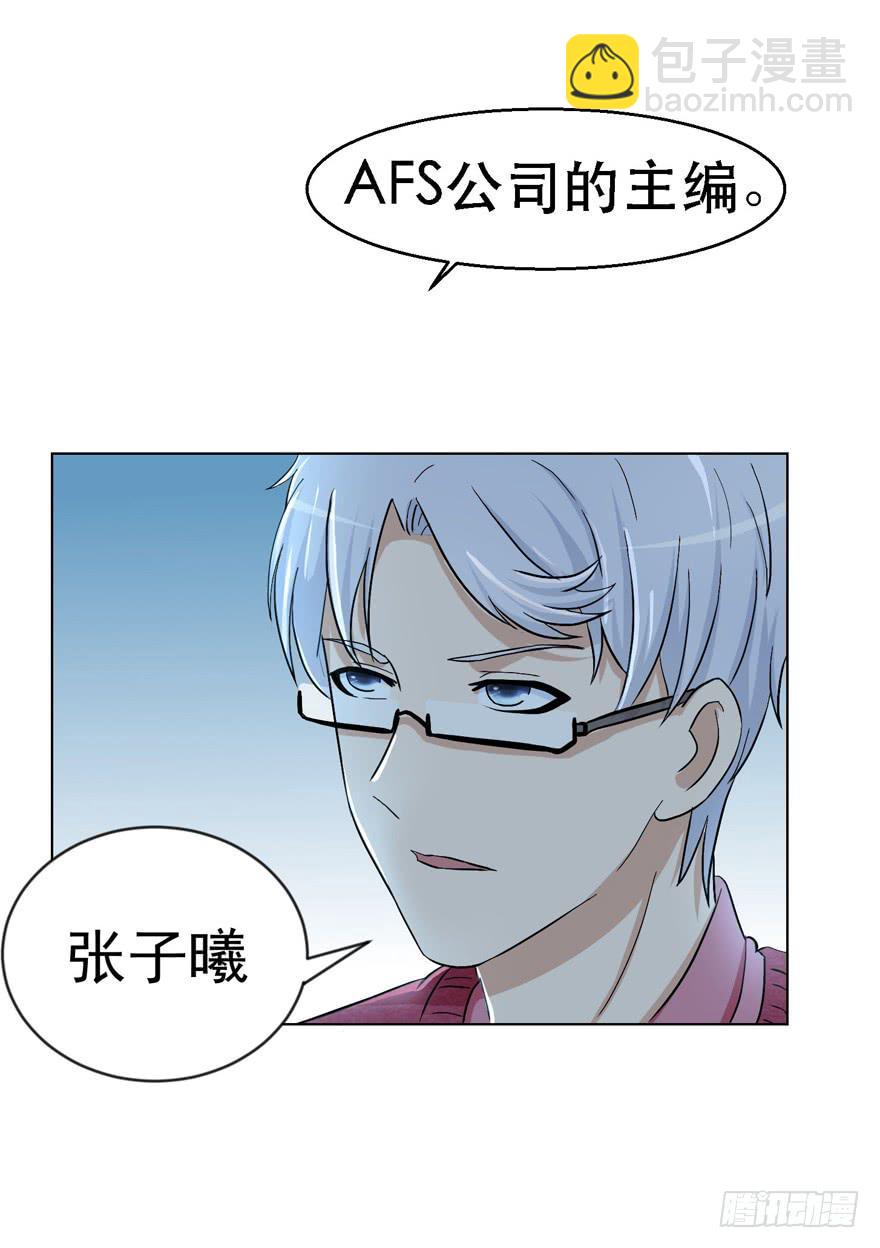 第十九回-第19话