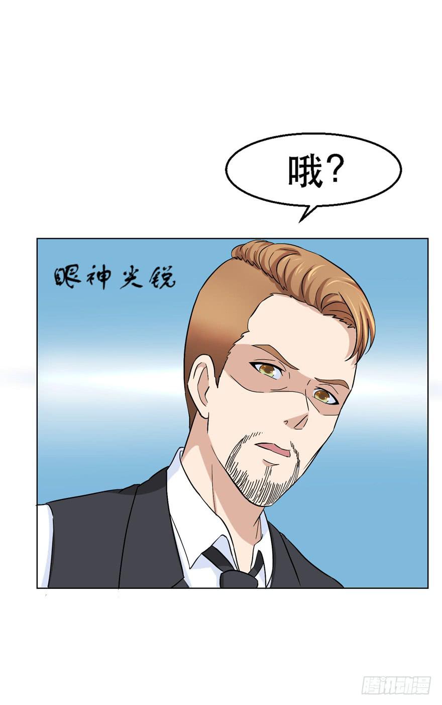 第十九回-第19话