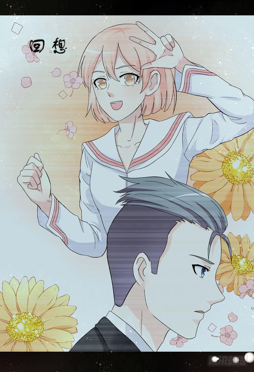 第二十一回-第21话