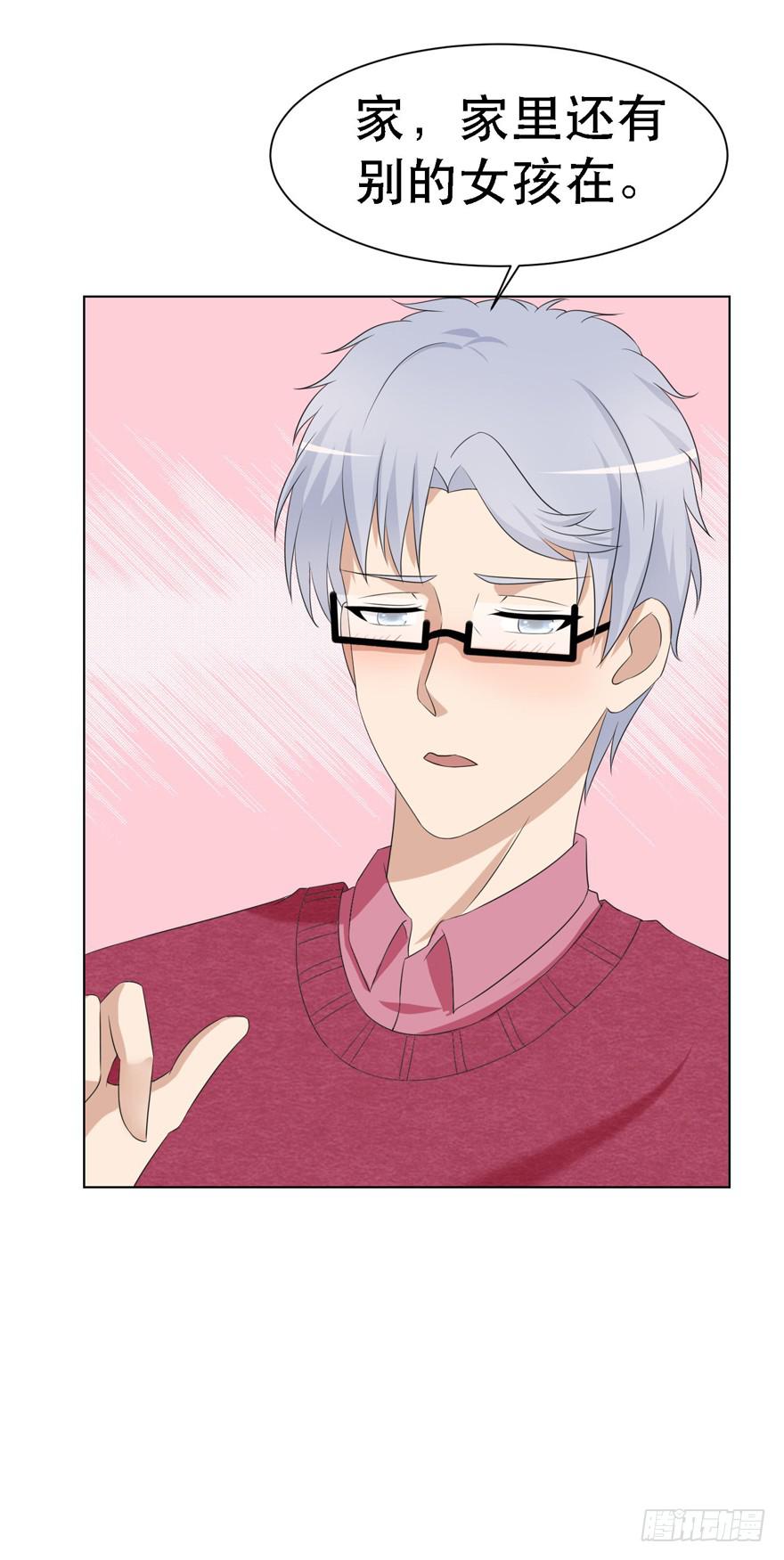 第二十一回-第21话