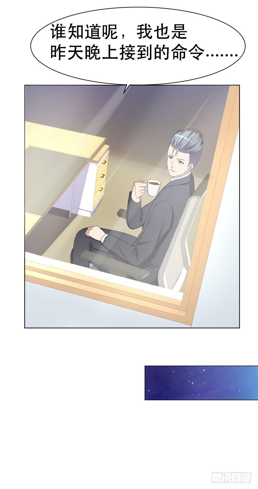 第二十一回-第21话