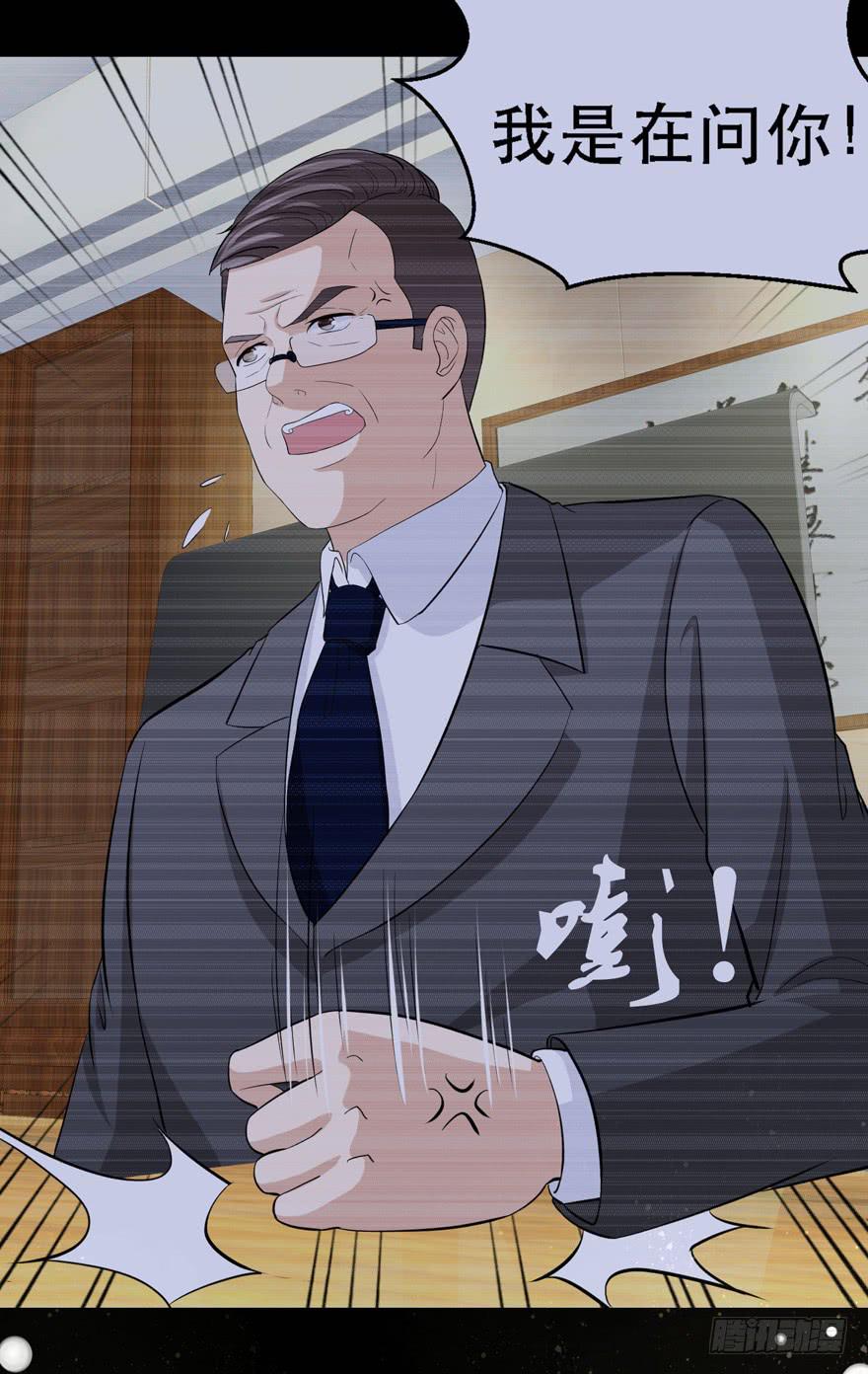 第二十一回-第21话