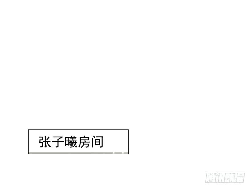 第二十七回-第27话