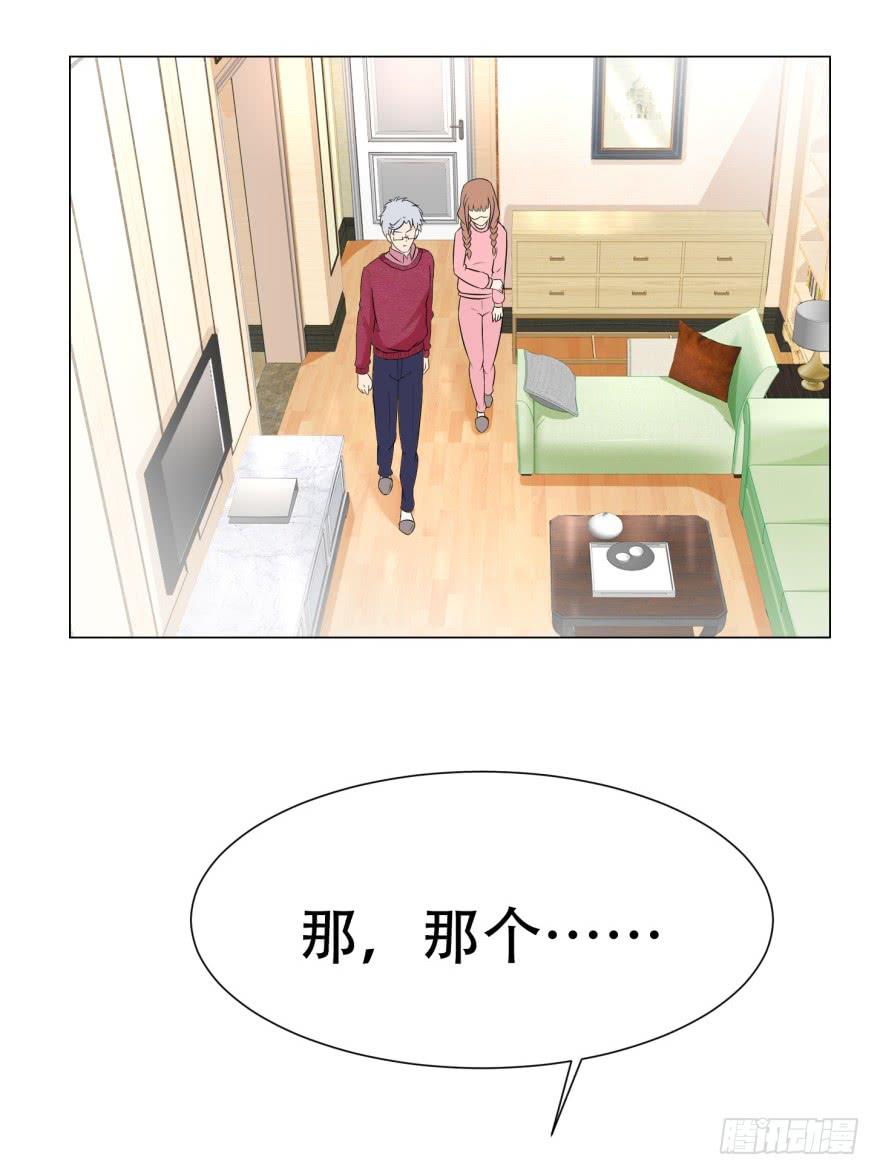 第二十七回-第27话