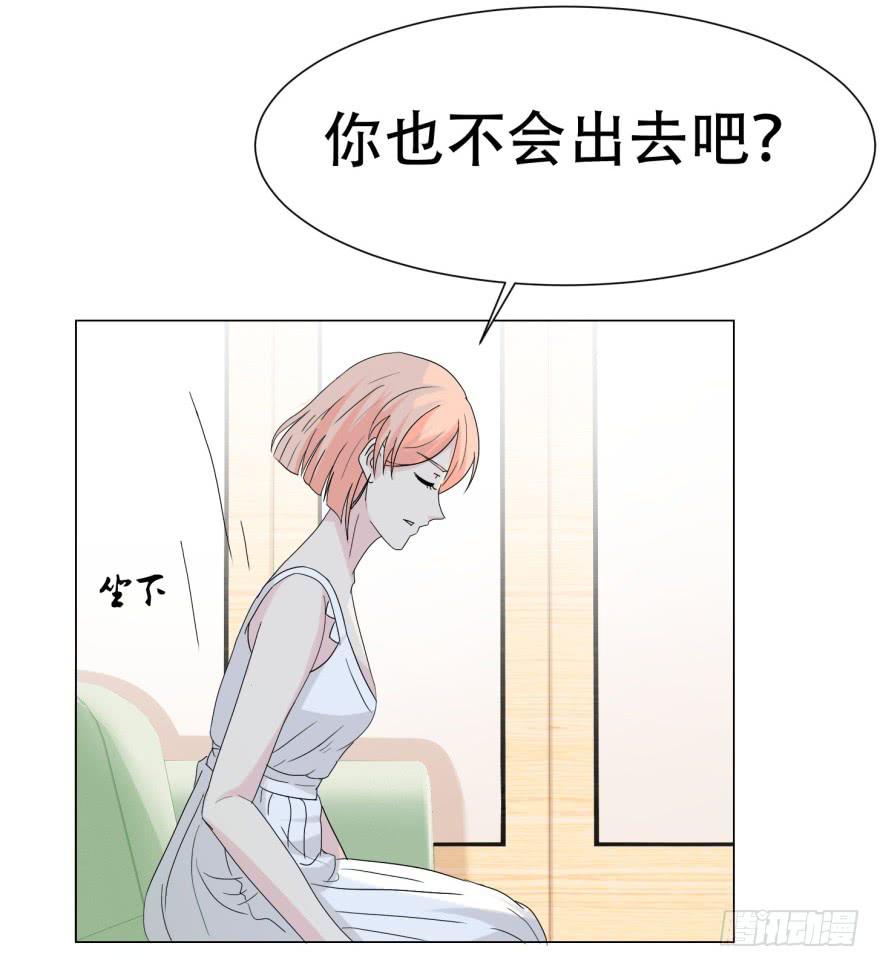 第二十七回-第27话