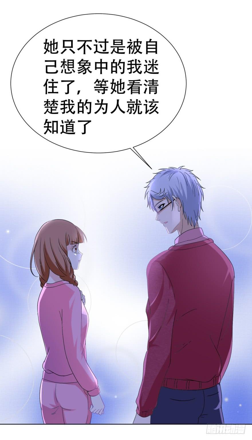 第二十七回-第27话