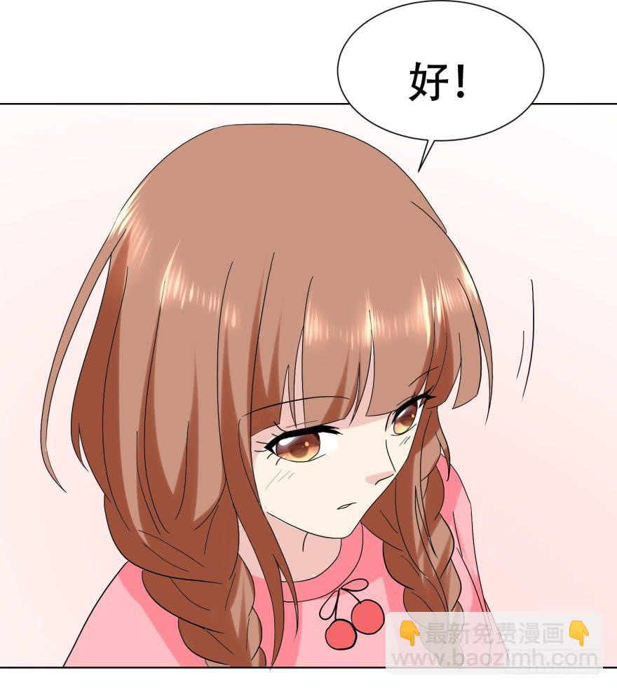 第二十七回-第27话