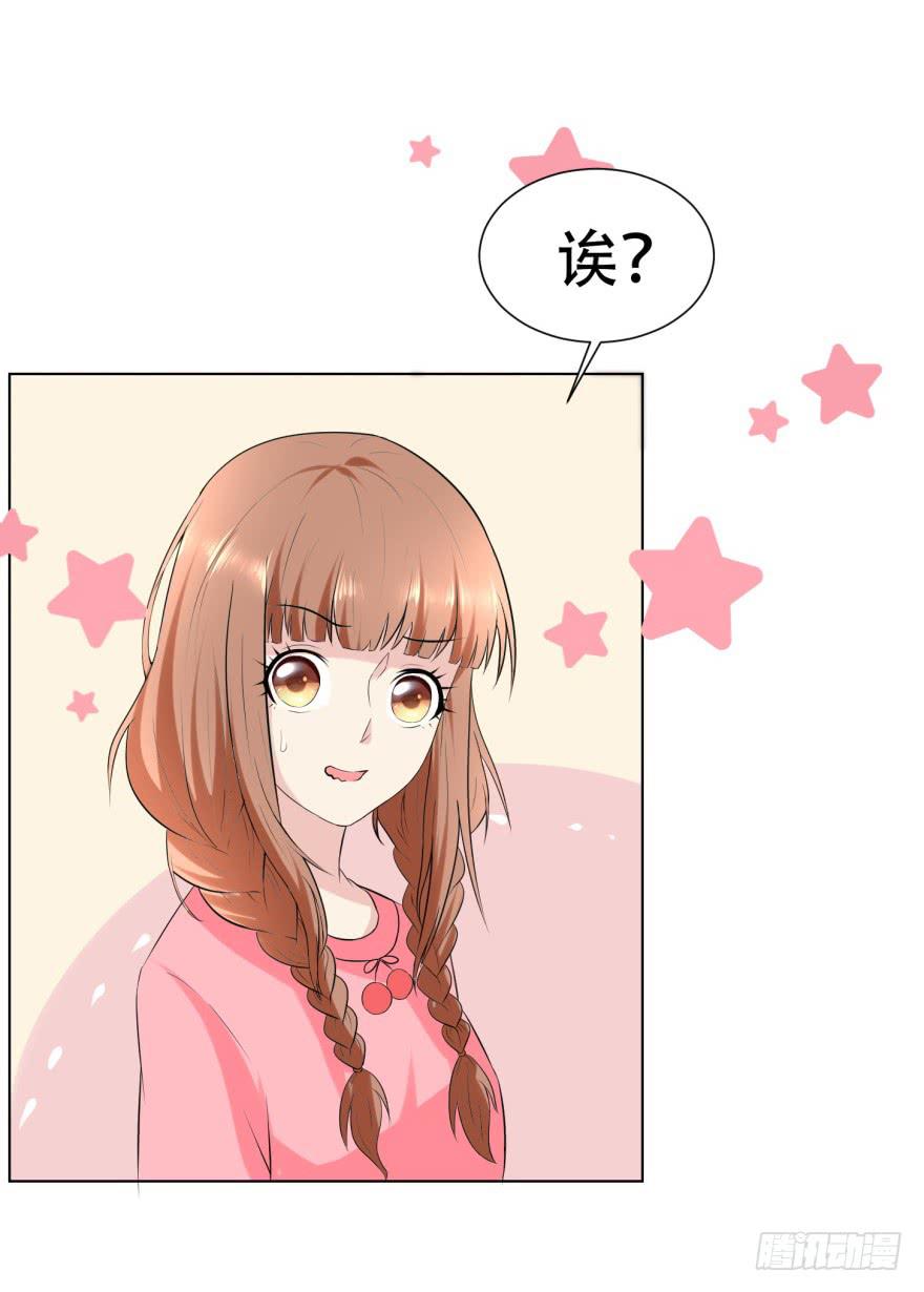 第二十七回-第27话