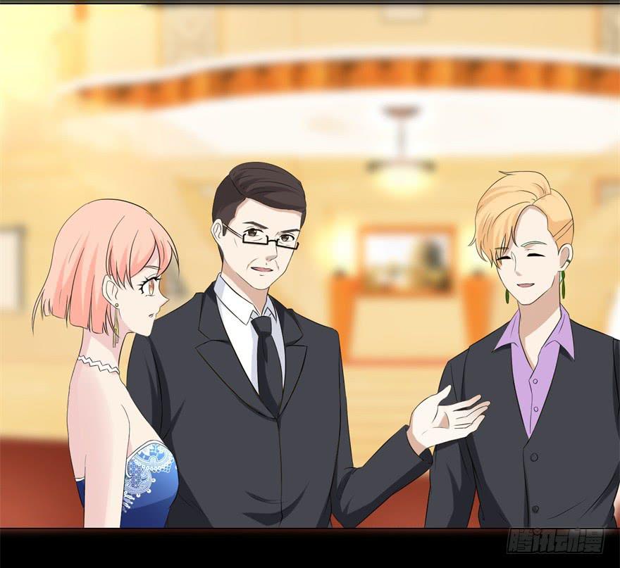 第二十九回-第29话