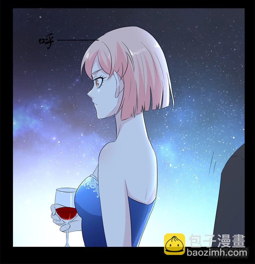 第二十九回-第29话