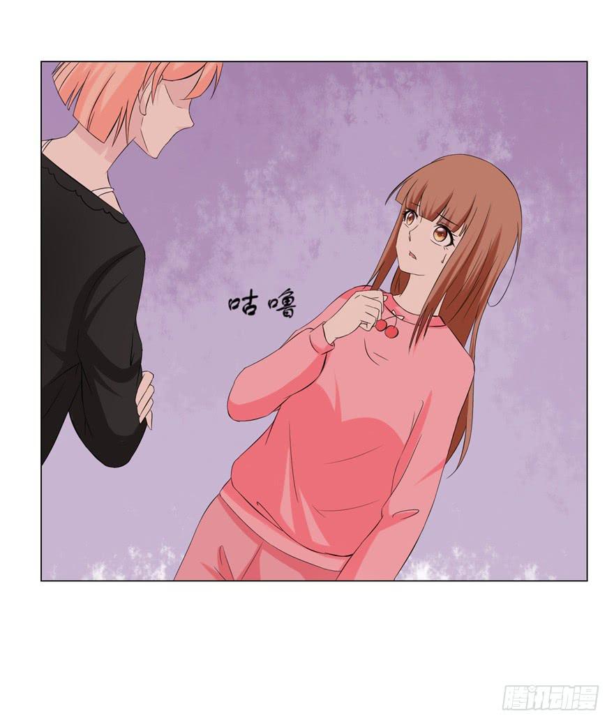 第二十九回-第29话