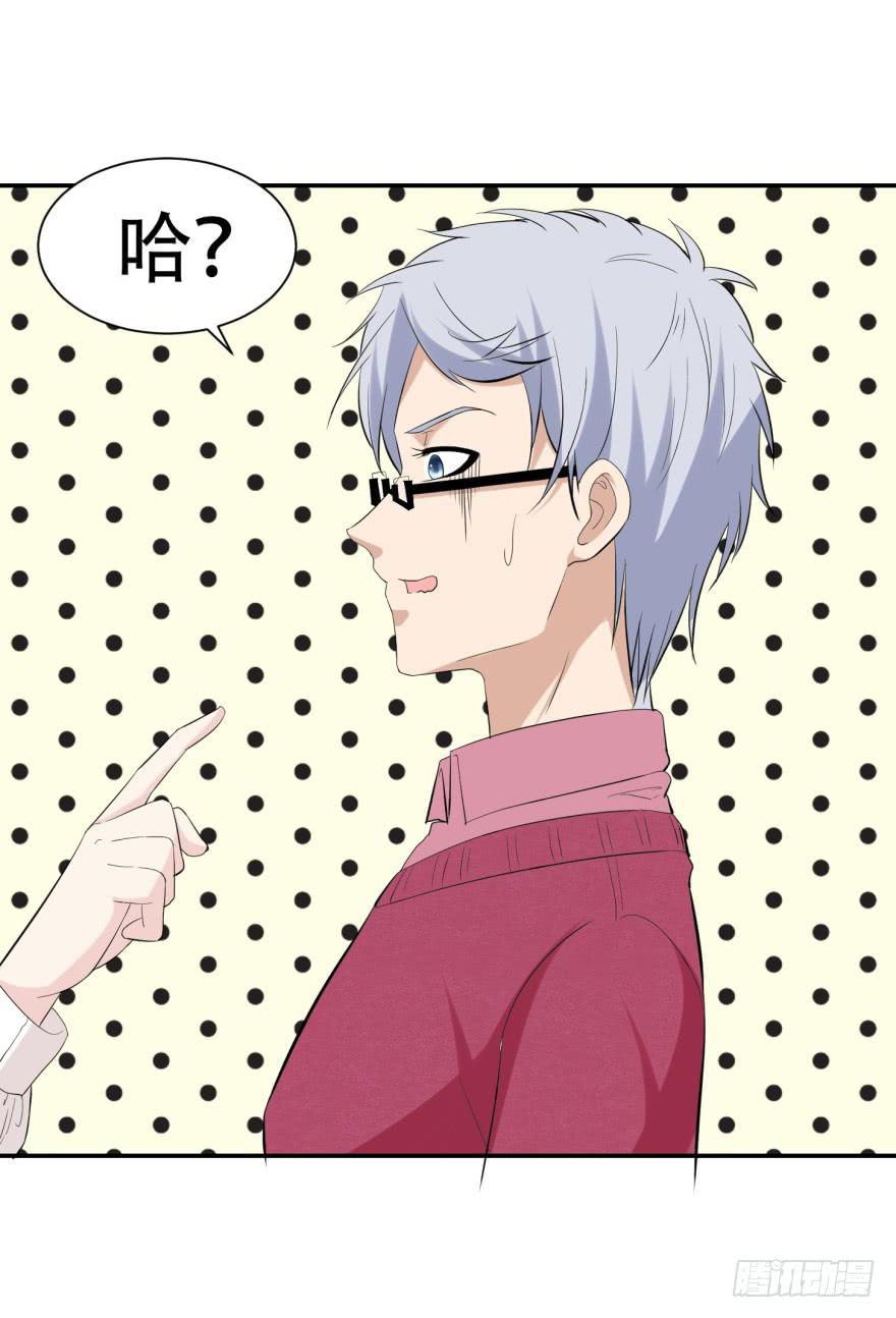 第三十一回-第31话