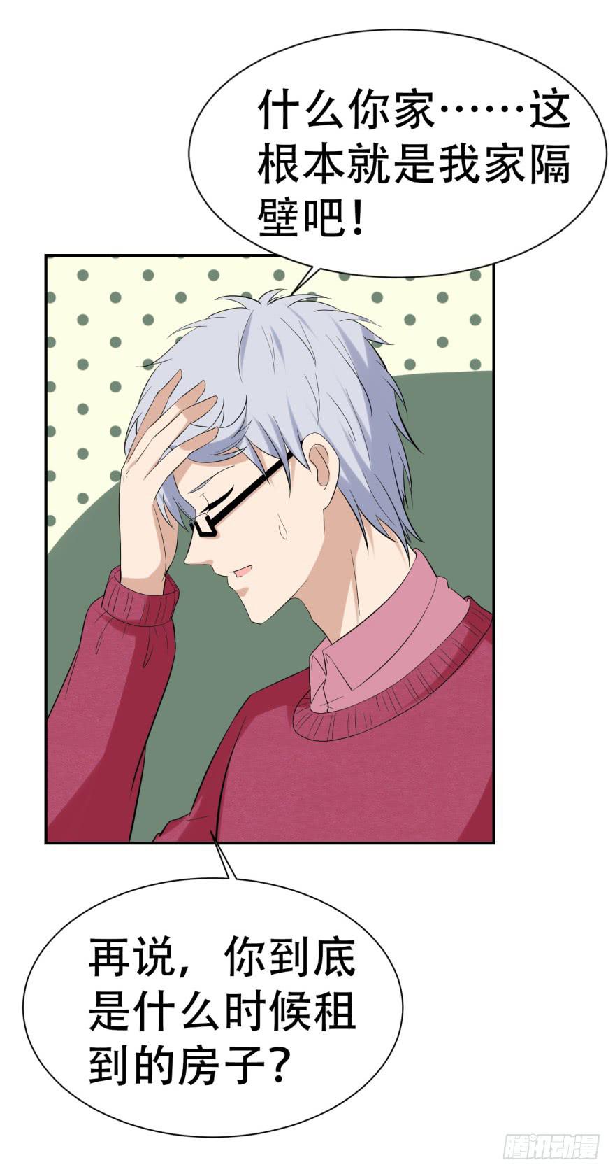 第三十一回-第31话