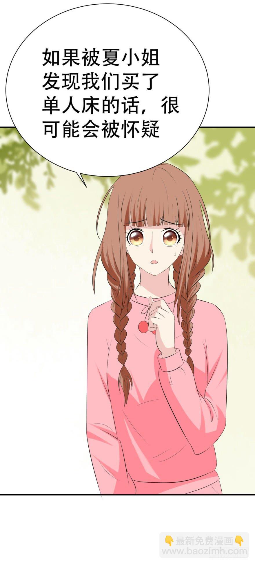 第三十一回-第31话