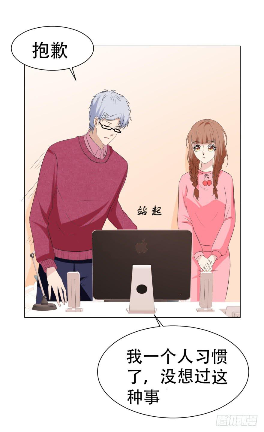 第三十一回-第31话