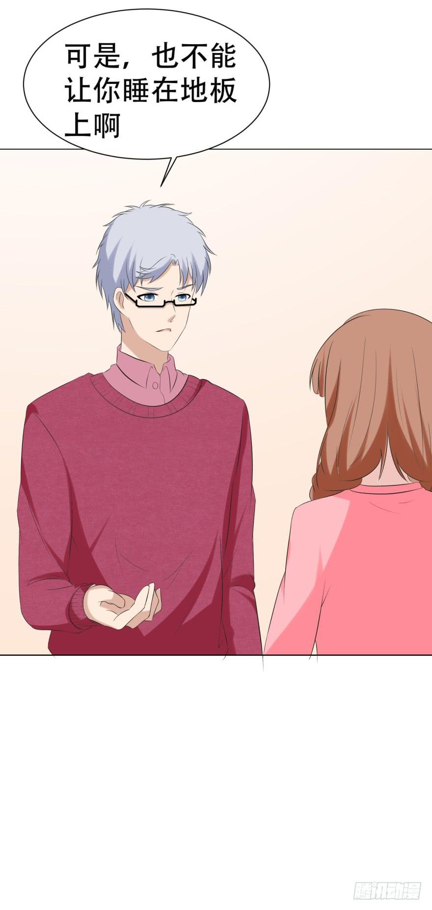 第三十一回-第31话